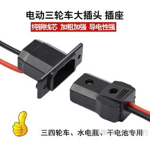 늄݆܇늹ĸ^ˮƿ܇늙C늳سʲ^