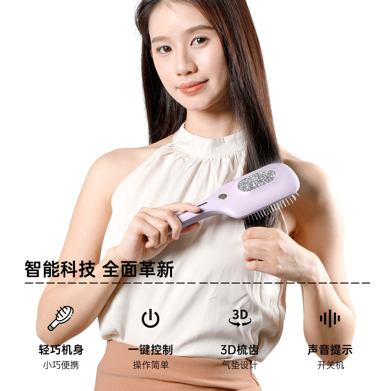 マイナスイオンエアバッグプレスポータブル無害マッサージコーム頭皮ヘアケア電気マッサージヘッドケアヘアコーム|undefined