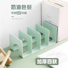 桌面书架学生宿舍收纳架可移动塑料置物架免安装新款收纳神器批发