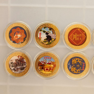 �p�������ɫ�o���½��ٹ�ˇƷ�žŚwһ�����ᭇ���Ǹ����������