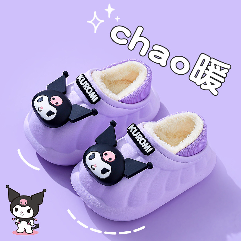 Sanliou zapatillas de algodón para niños de invierno para niños y niñas cálidos de terciopelo EVA impermeable para bebés en el hogar zapatos de algodón de tacones