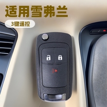 ����ѩ������3������ң��Կ��A2GM3AFUS03