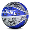 SPALDING Stidine Basketball No. 7 Rubber Material Graffiti Outdoor Flower Ball Cool Street Blue Blue 84-478Y