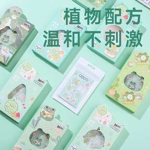New Hair Anti-Bite Patch Children's Cartoon Non-Woven Outdoor Protective Patch Infant Adult Plant Mosquito Repellent Patch Essential Oil Patch