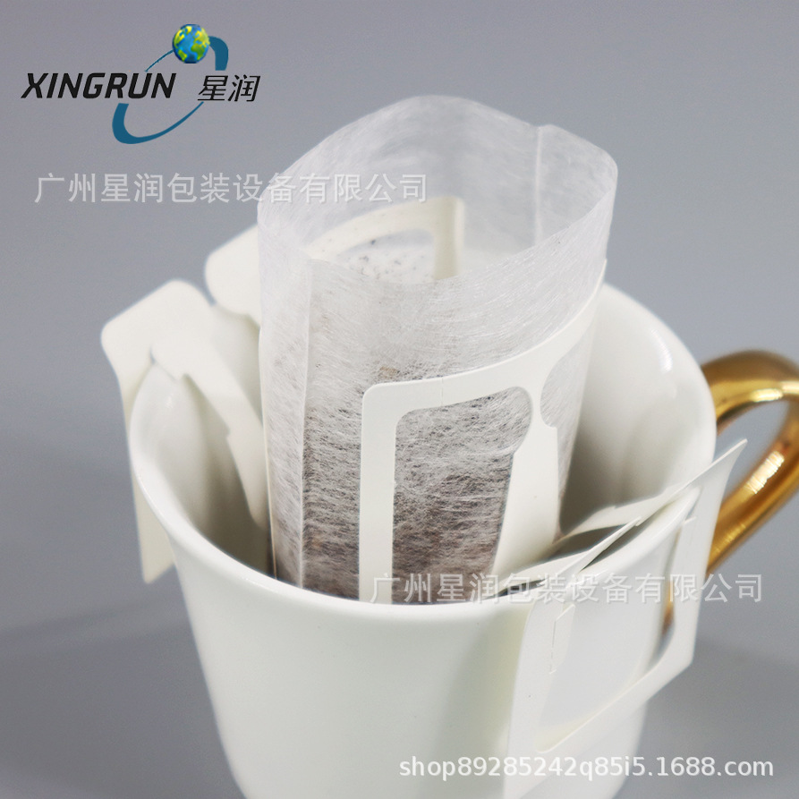 pla玉米纤维挂耳茶叶滤袋 茶包茶袋一次性泡茶袋 挂耳茶叶滤纸袋