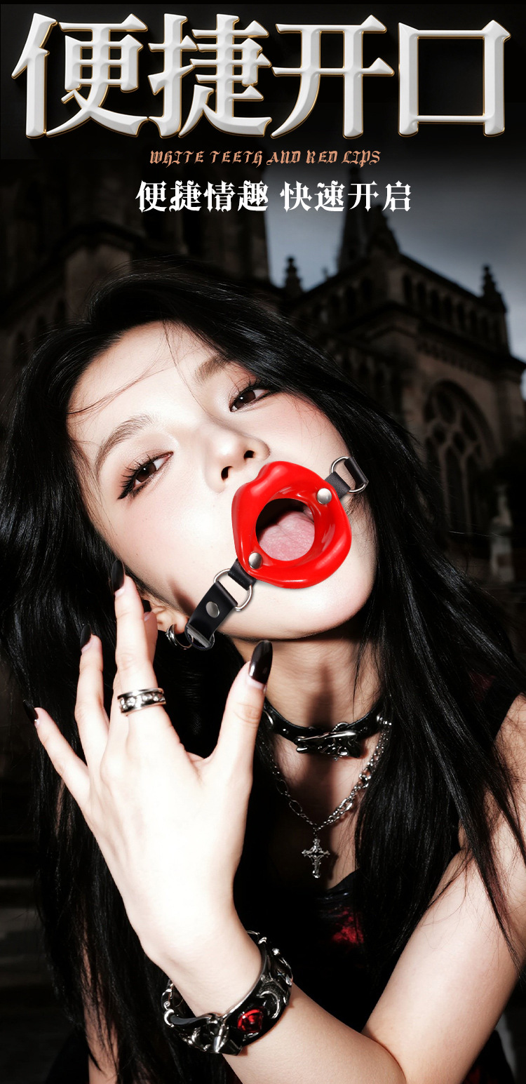 Jiuai Silicone Mouth Plug with Nipple Clamps, Black Bondage Accessory Set — detail image 25