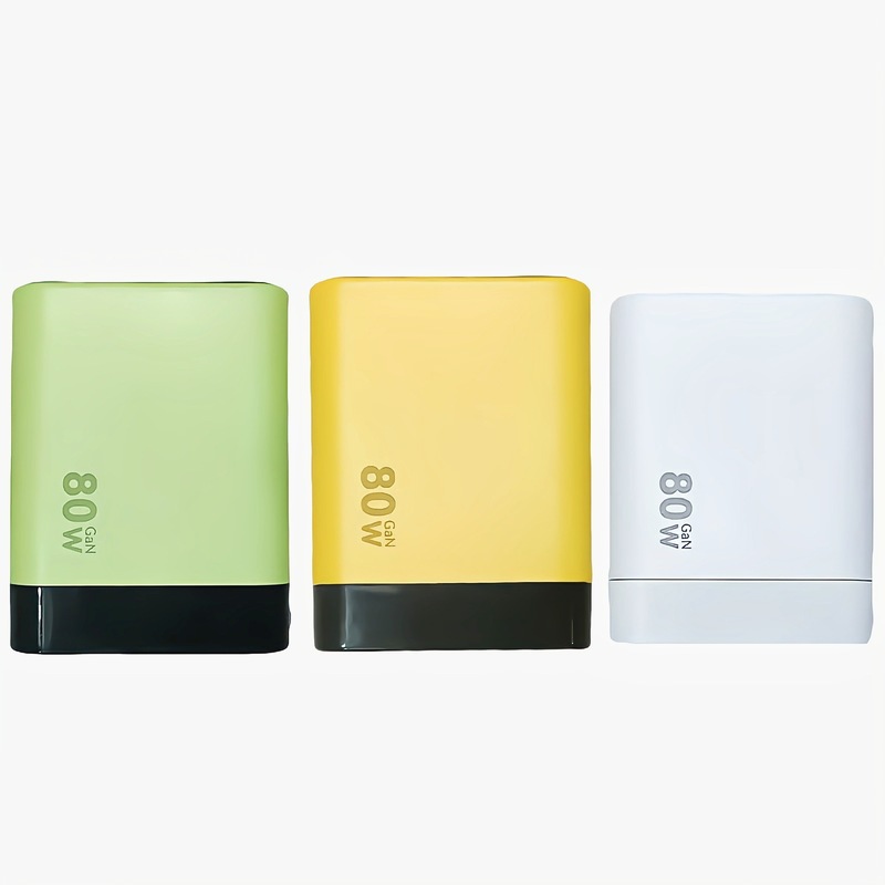 80W氮化镓充电器自带伸缩线a+c双口充电头全协议适用PD苹果快充头|undefined
