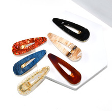 �W�����N��͹Ž�ɫˮ�ΊA���������Ůʽ��l߅�Ains���X�װl�A