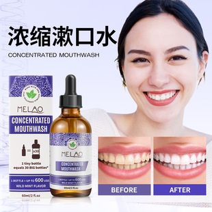 Cross-Border Concentrated Mouthwash Fresh Breath Fragrance Punch with Mouthwash Wholesale Concentrated Mouthwash