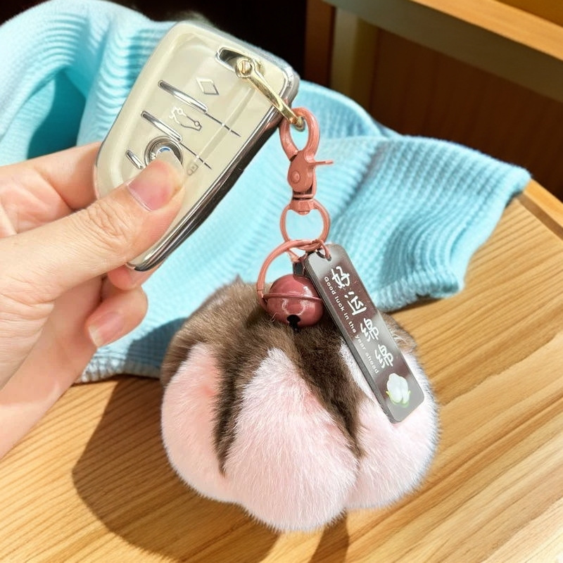 Nueva buena suerte llavero de lana buena suerte regalo colgante de algodón de peluche bolsas colgantes