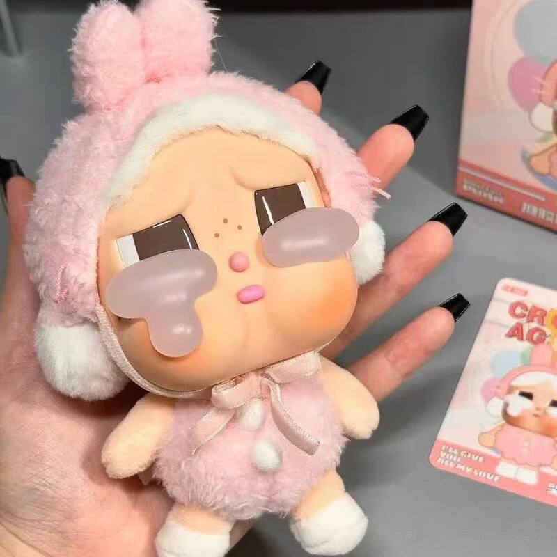 CRYBABY哭娃眼泪工厂系列毛绒公仔娃娃盲盒玩具钥匙扣盲盒迷你|undefined