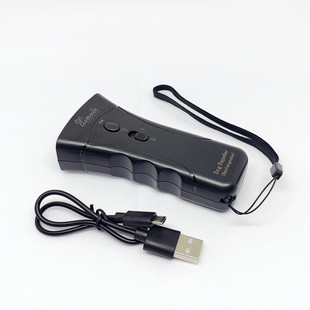 USB rechargeable dog repellent rechargeable lithium battery dog repellent artifact dog trainer high-power ultrasonic dog repellent