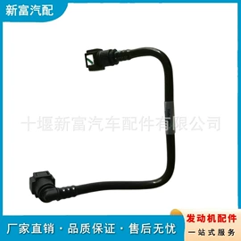 其他发动系统;工程机械配件;发动机总成