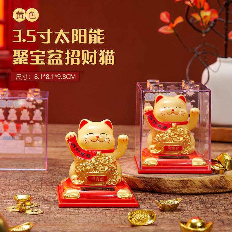 Nuevos adornos para gatos y gatos de ganancia energía solar automática agitación de mano adornos para automóviles de recepción cajero regalos de escritorio