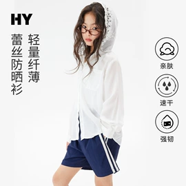 童裤;童T恤;普通外套