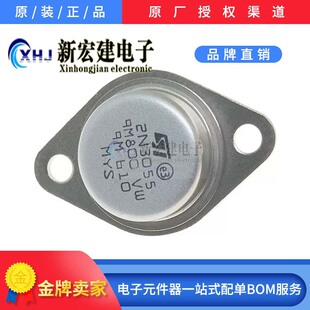2N3055 ST/�ⷨ 15A 100V 115W ̨�a��оƬ �|������