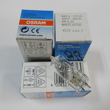 OSRAM欧司朗64514 120V300WGX6.35舞台影视摄影闪光灯泡NAED54766