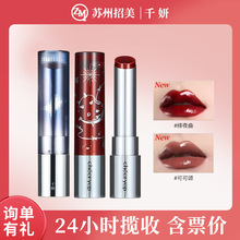 ǧ����Ĥ���w����ˮ��־��R���ུ��ڼt�����̝�ˮ�⾫�A�ڼt