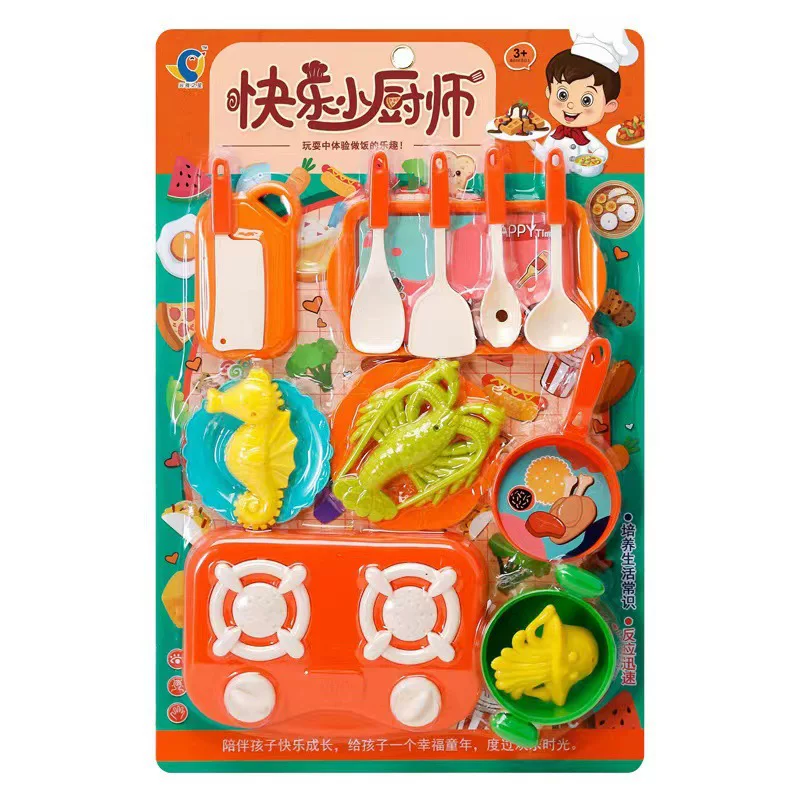 Детский игровой домик-кухня Yun Gongzi, набор из 16 игрушек, 43×28.5 см, однотонная карта