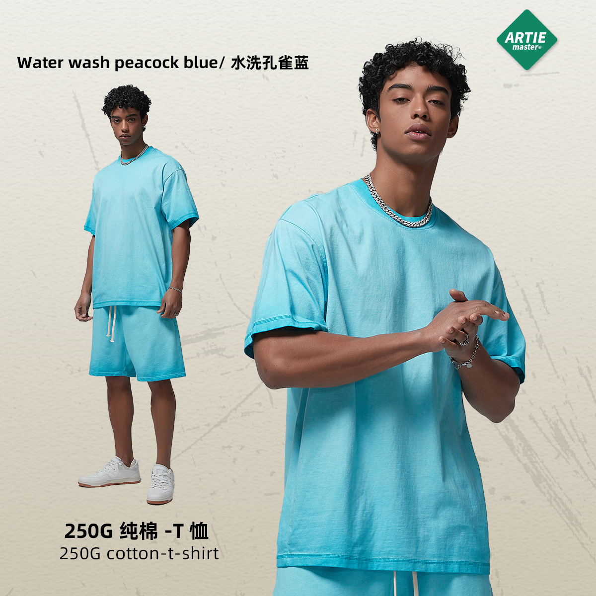 ARTIE ropa de Hombre | 2024 Nueva Camiseta de manga corta con lavado de dopamina para hombre Camiseta de cuello redondo blanco de color vintage