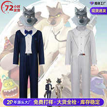 �f�}��ͯ�b�ĵ���2�����cos The Bad Guys��ɫ���݃�ͯ���ݷ�