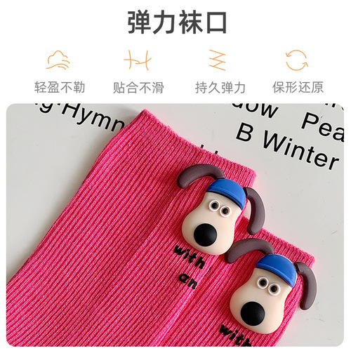 Trendy socks Internet celebrity candy-colored double-needle mid-tube socks personalized autumn cute cartoon puppy doll letter stack socks