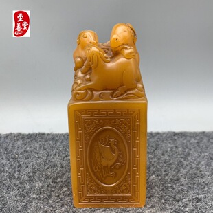 ����¹ŉ�ɽʯ�����Sʯӡ��31�����_̩Ǭ¡��t�[�����ֿ͏d�b�