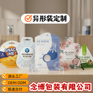 ���Ʈ��ΰ��b���X�����ϴ��������ʳ���b����߅�����Ĥ�����ʹ�