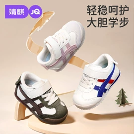 连身衣、爬服;孕妇裤;童套装