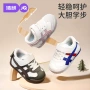 婧麒男女春秋款宝宝鞋子