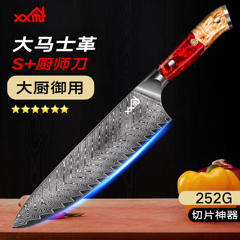 Cross border Selling Damascus Chef Knife sharp durable Cleaver kitchen Kitchen knife cook Cooking knife