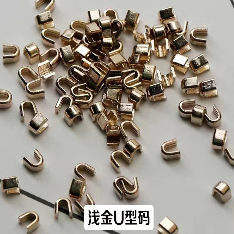 3番5番8番ファスナーuコード工字コードファスナー部品修復ファスナーヘッド脱落防止現物供給|undefined