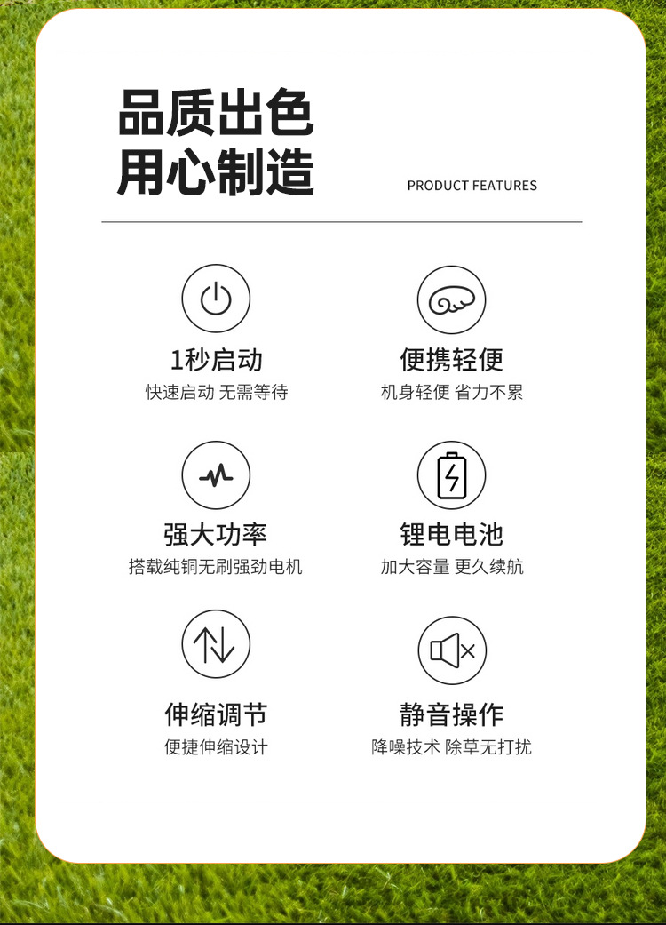 详情_02