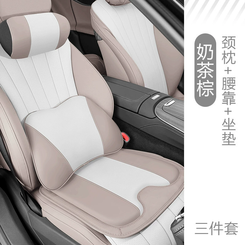 Подходит для BYD Seagulls, Seals, Dolphins, Yuan PLUS подголовников, поясных подушек, автомобильных поясных подушек