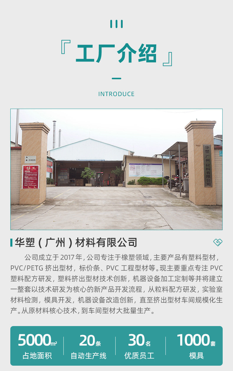 切图_11.jpg