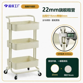 收纳架;脏衣篮;宠物推车