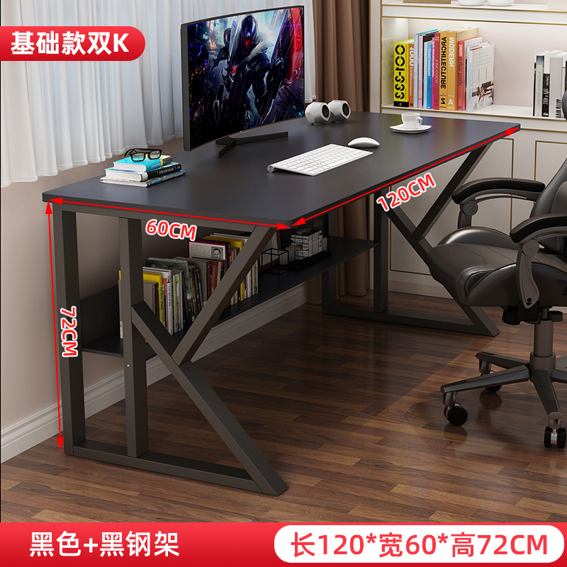 120×60cm 흑버드나무 더블K모델 [경제적이고 실용적인 모델] 사진 올리고 10엔 즉시 리베이트 받으세요!