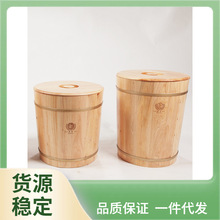 Y5UG批发实木存米桶储米箱密封防虫防潮米缸保鲜米面粉米桶20斤50