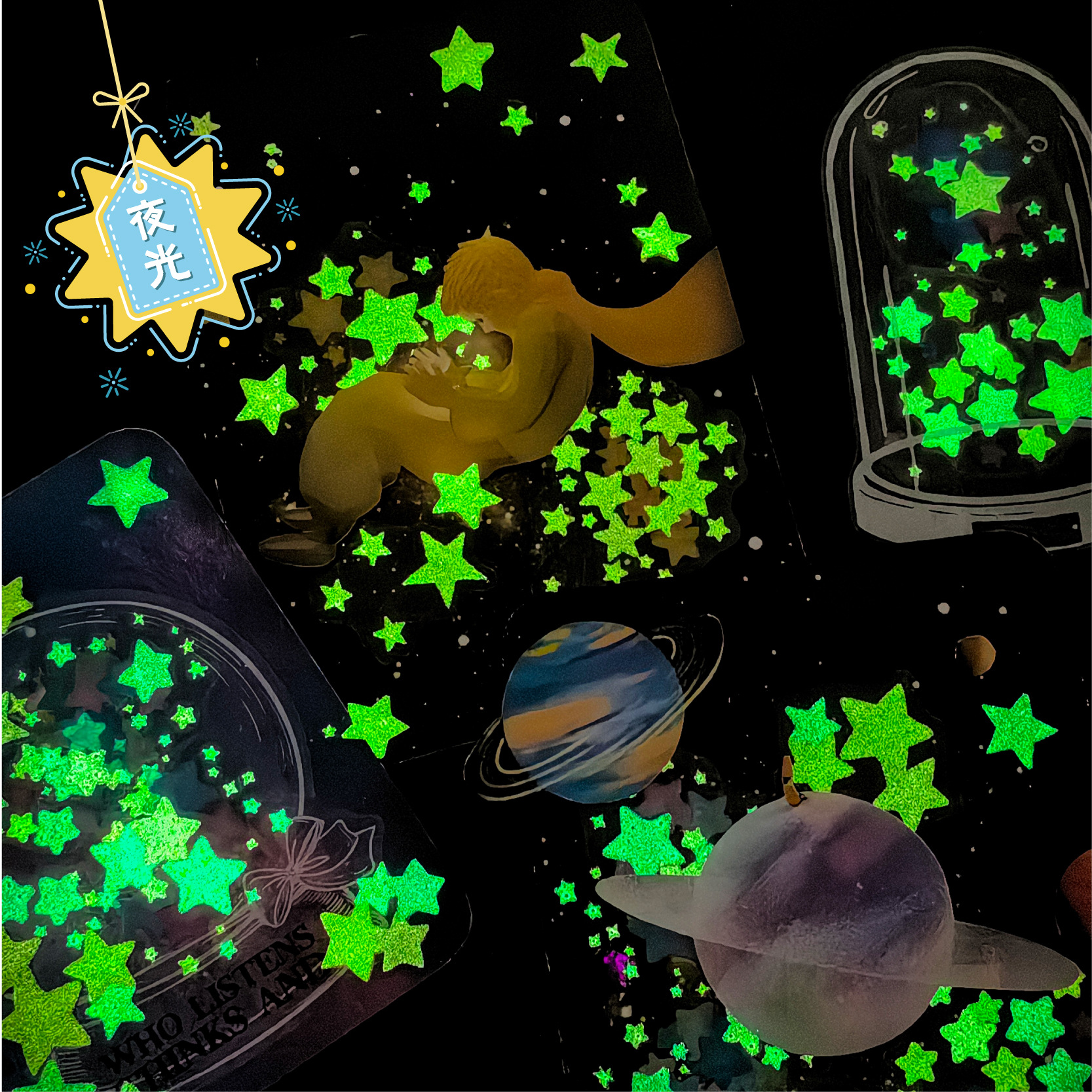 Retro Story Bolsa de papel de pegatina luminosa Noche estrella serie PET impermeable contador de mano material de bricolaje bolsa de pegatina de película de corte