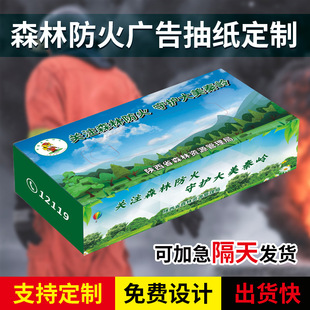 ɭ�ַ���鼈���Ɓ����ѷ������R�����ЏV�������������������