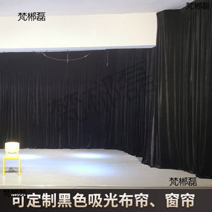 �赸�Һ�ɫ��������z�q��������ɫ��̨Ļ�����zӰֱ���������Ⲽ