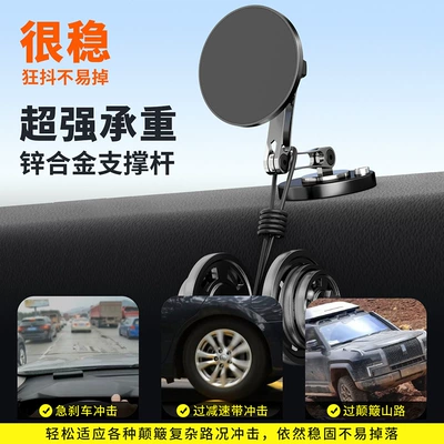 Car phone holder, Aikede Holder Fast Charging