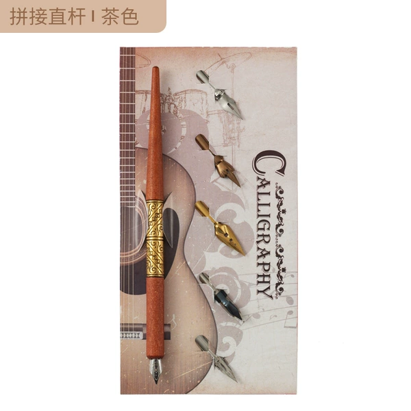 CA289GOLD Gujin (color card bag fired double knot pole)