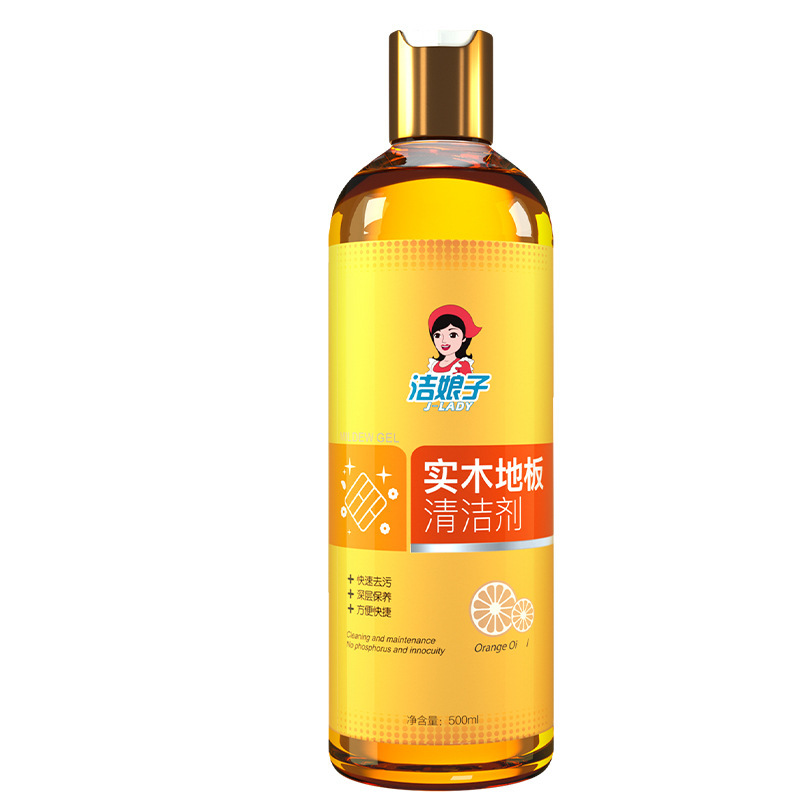 Solid Wood Floor Cleaner, Tile Furniture Cleaning, Floor Tiles, Fragrance Mopping, Waxing and Polishing, Multi-Purpose Housekeeping Solid Wood Floor Cleaner, Tile Furniture Cleaning, Floor Tiles, Fragrance Mopping, Waxing and Polishing, Multi-Purpose Housekeeping