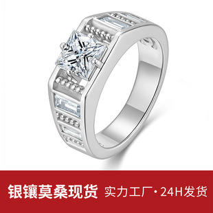 S925���y����������Īɣʯ��ָ �����һ���ØӴ�ӽ�ָ��ʯ
