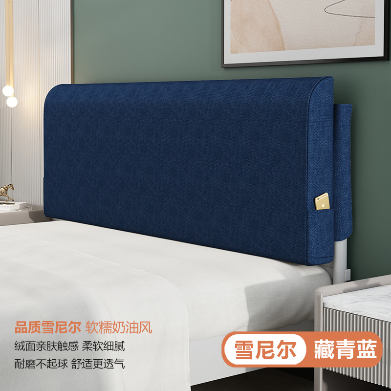Baja de cabecera de cama almohada de cabecera de cama almohada de respaldo de cabecera de cama 2024 nuevo tipo almohada de respaldo de placa de respaldo autoadhesivo fijo gran respaldo