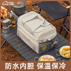 Amazon Outdoor Camping Insulated Bag Thick Oxford Cloth Ice Bag Insulated Cool Large Capacity Lunch Bag Cross