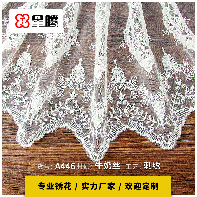 Mesh embroidery lace
