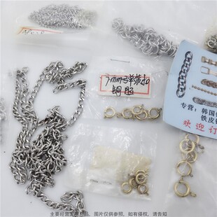 ���β朄���DIY��� ΢�s��������朗l ���ο����Α�朿����b