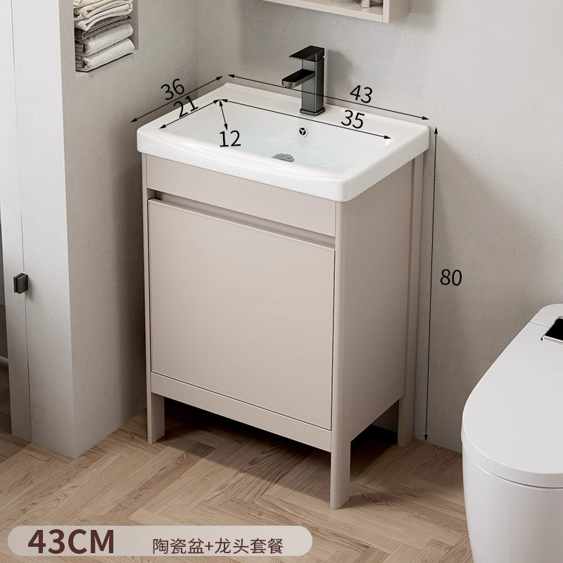 Combinación de gabinete de baño engrosado de aluminio espacial, gabinete de baño de cerámica, lavabo todo en uno, lavabo de piso, combinación de gabinete de lavabo